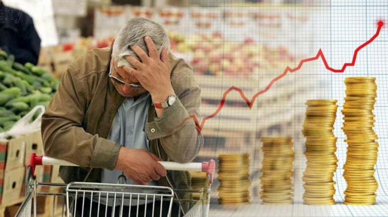 erzaq artim