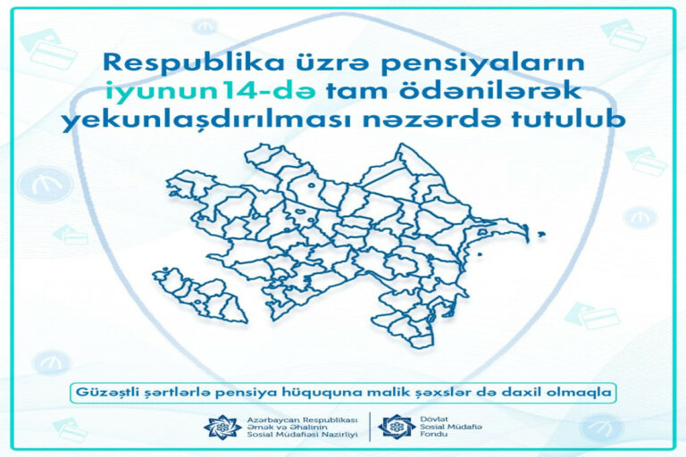 pensı8ya