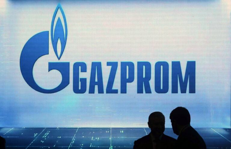 2021 St Petersburg International Gas Forum