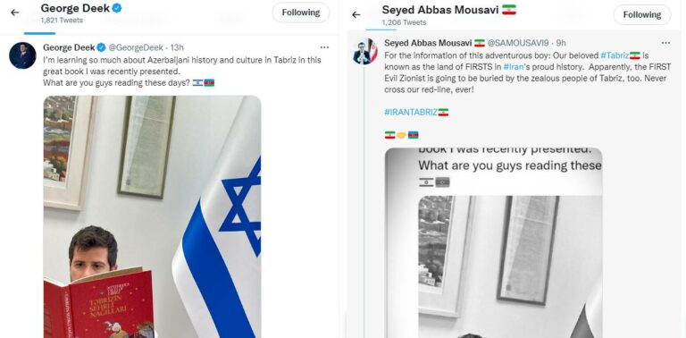 iran sefir cavab israil