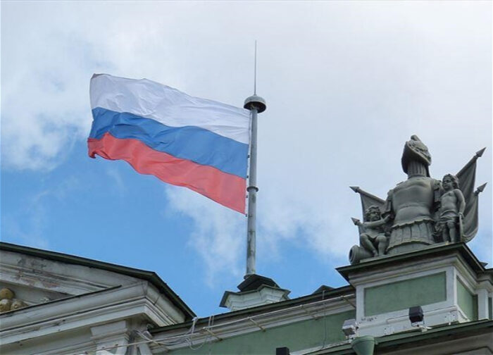 rus