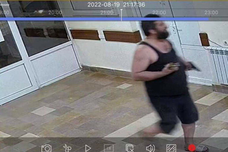 ermeni belediye
