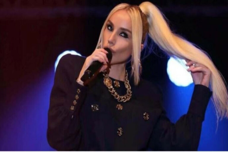 gulsen