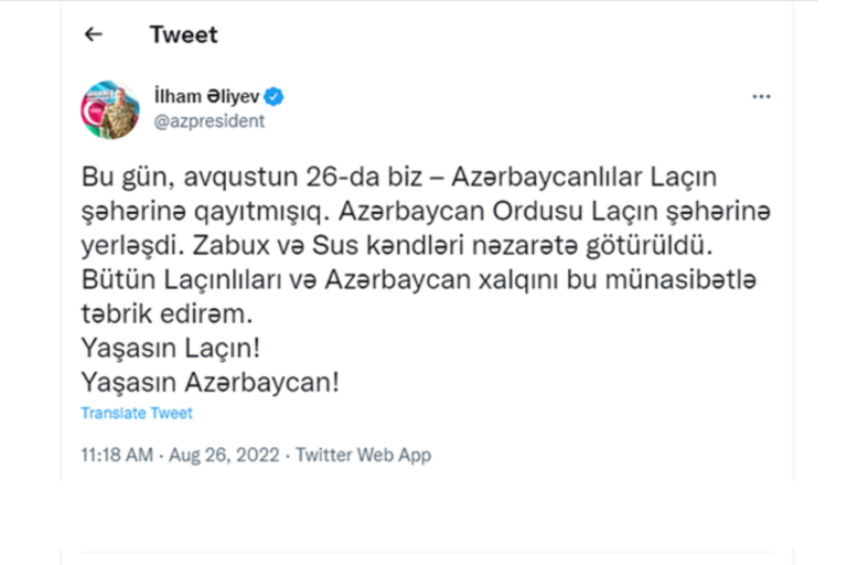 ilham lazcin