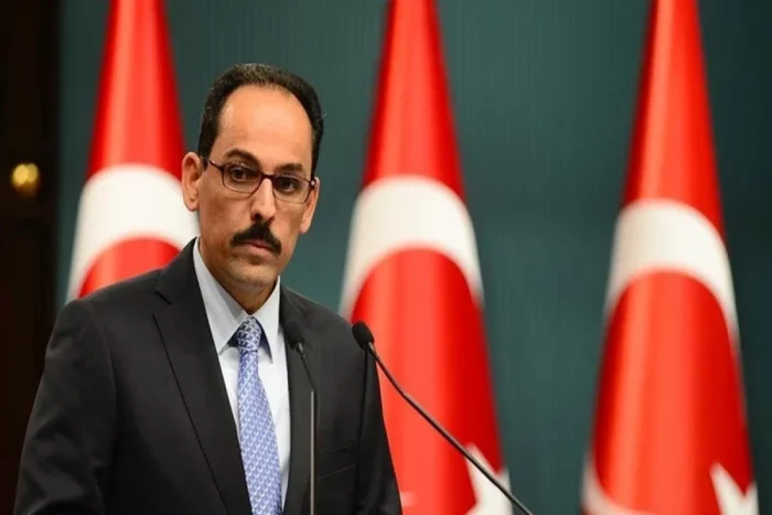 kalın