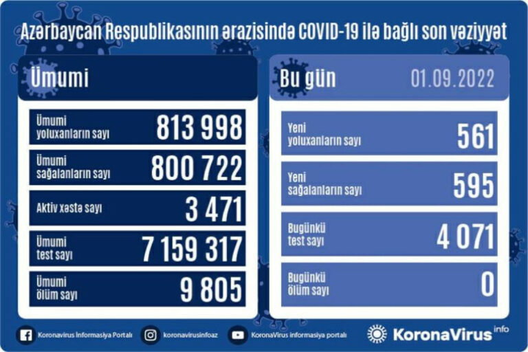 6310a6765377a6310a6765377b16620355746310a676537786310a67653779