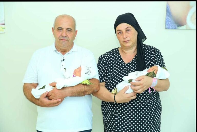 ekiz sehid korpe