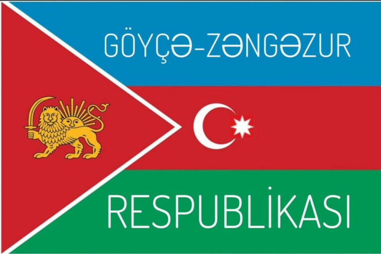 goyce zengezu bayraq