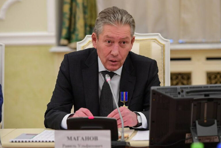 lukoyl oldur