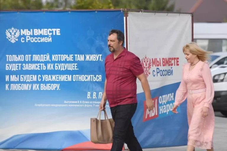 seçki ukr