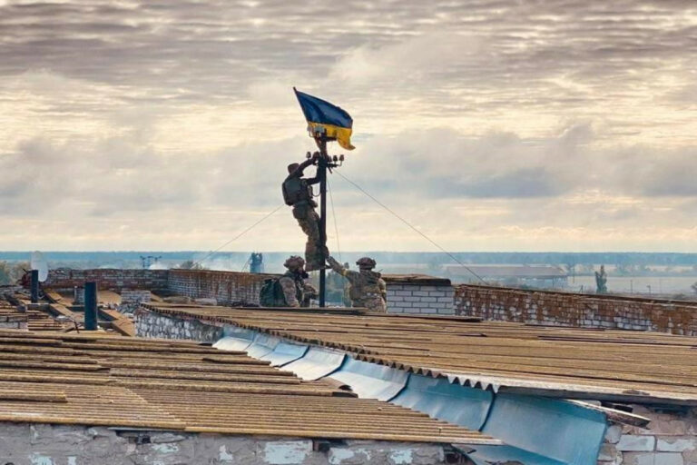 ukr azad edilmis yer