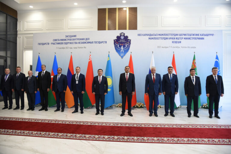 vilayet mdb din