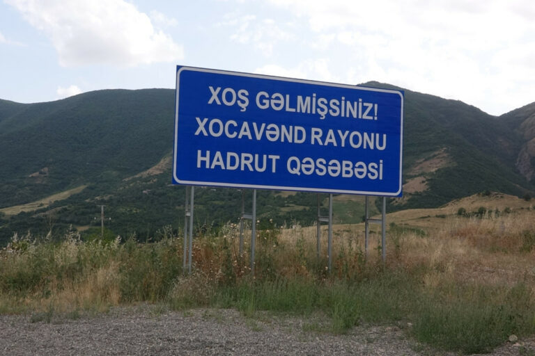 hadrut