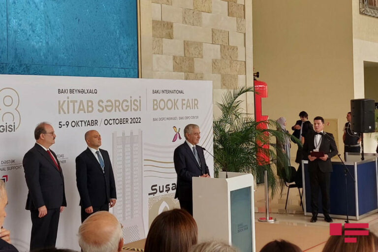 kitab baki sergi