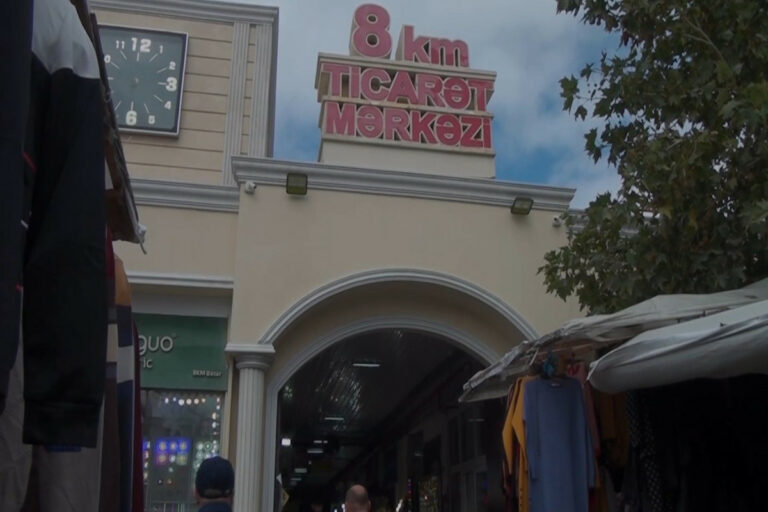ticaret merkezi