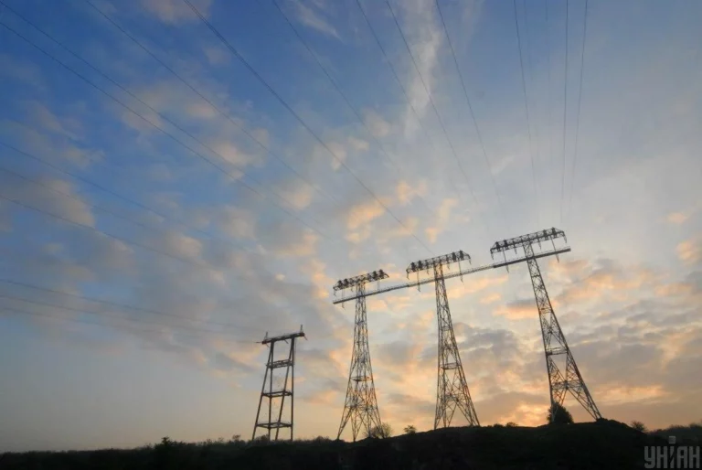 ukr enerji