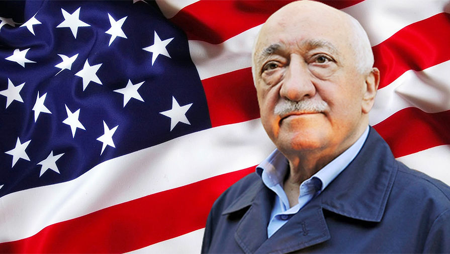 gulen
