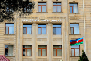Təhsil Nazirliyi