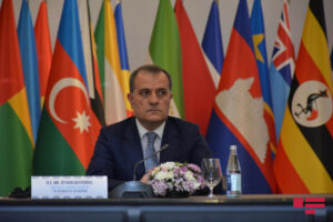 ceyhun bayram
