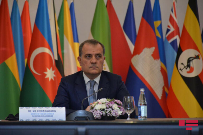 ceyhun bayram