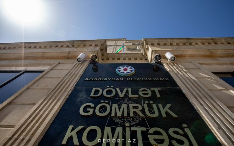 gomruk komitesi