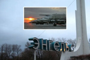 rus aerodrom