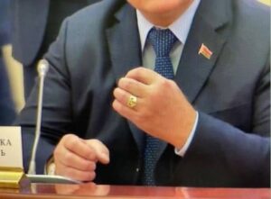 uzuk mdb