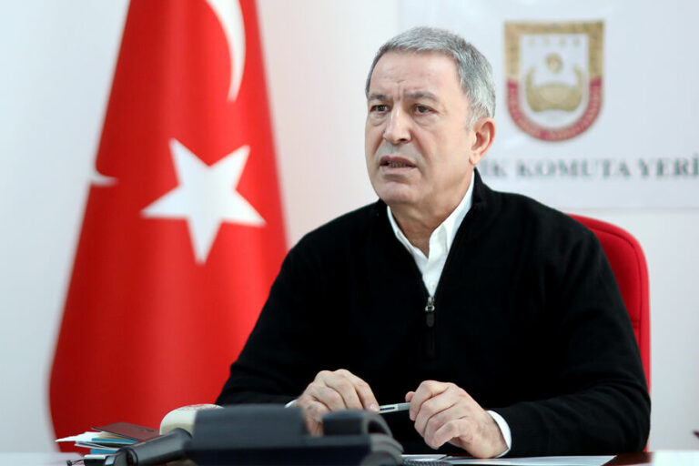 akar