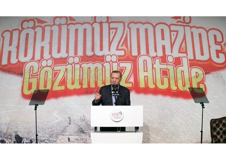 erdoqan gencl