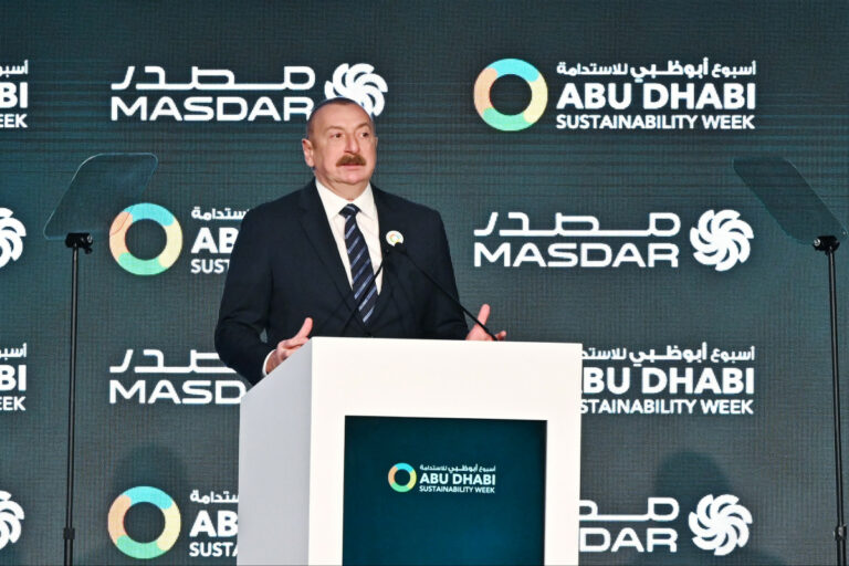ilham abu dabi
