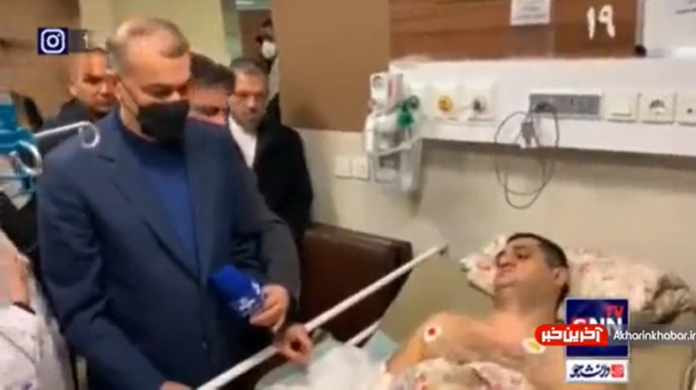 iran xin nazir yarali sef