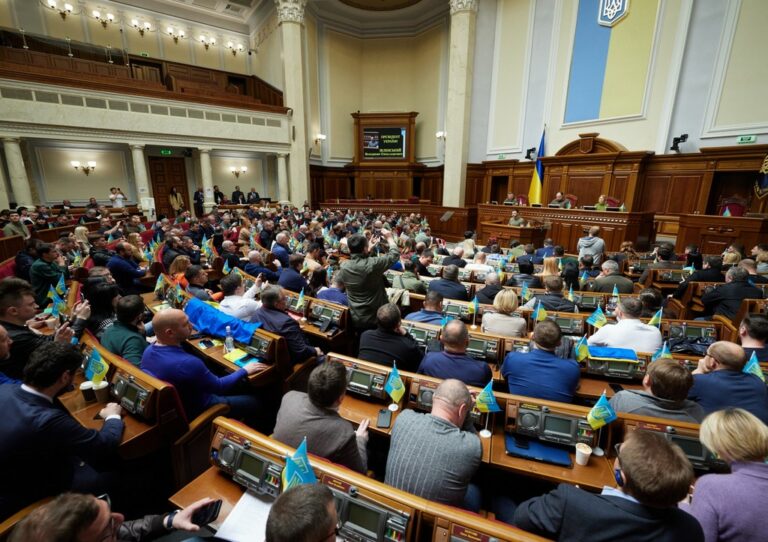 rada