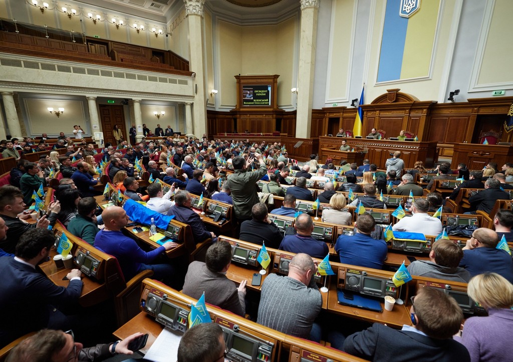rada