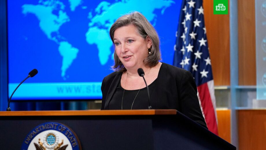 nuland_io