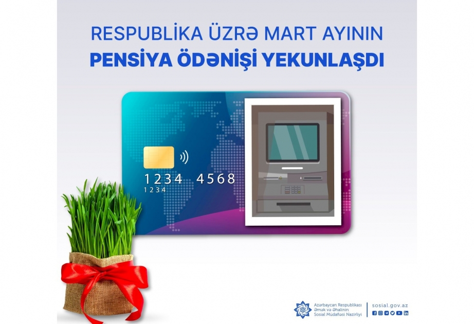 16789476351778657573_1200x630