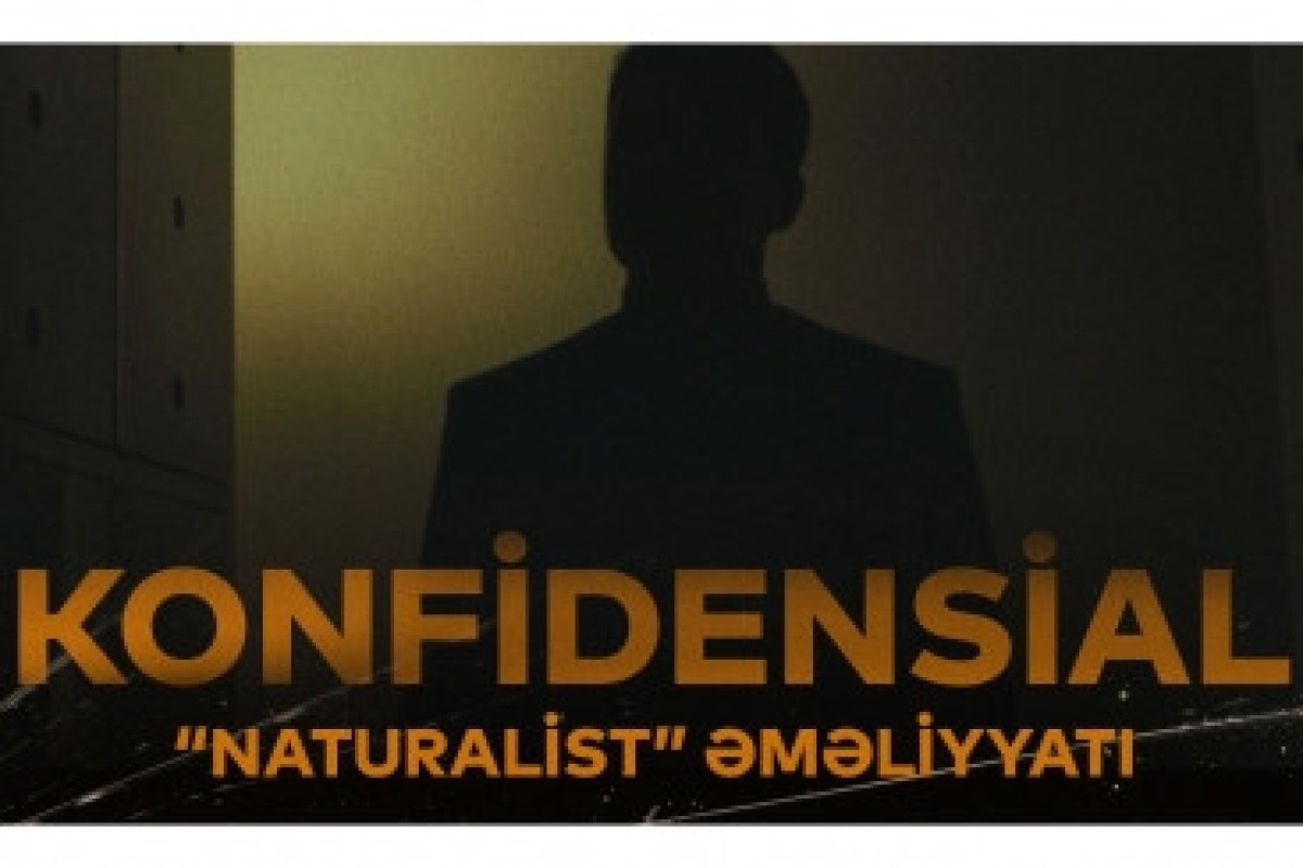 aztv naturalist