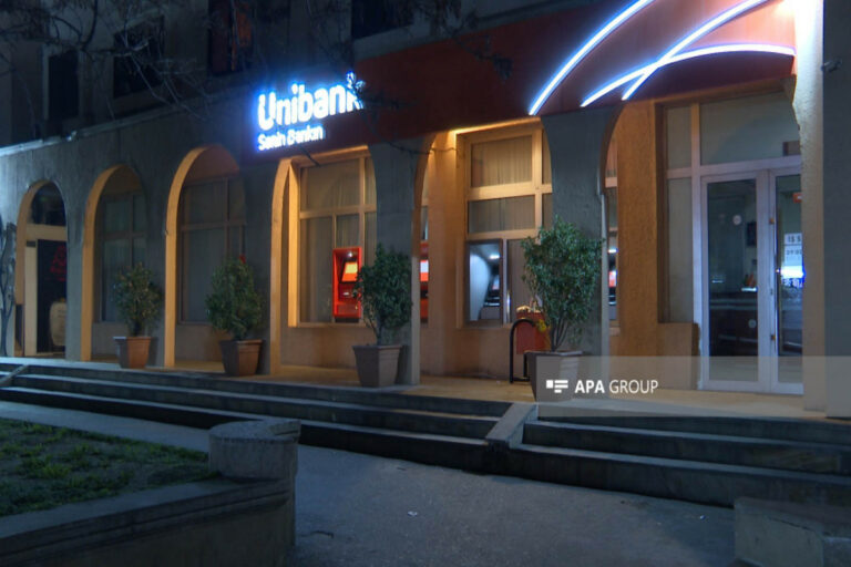 bank