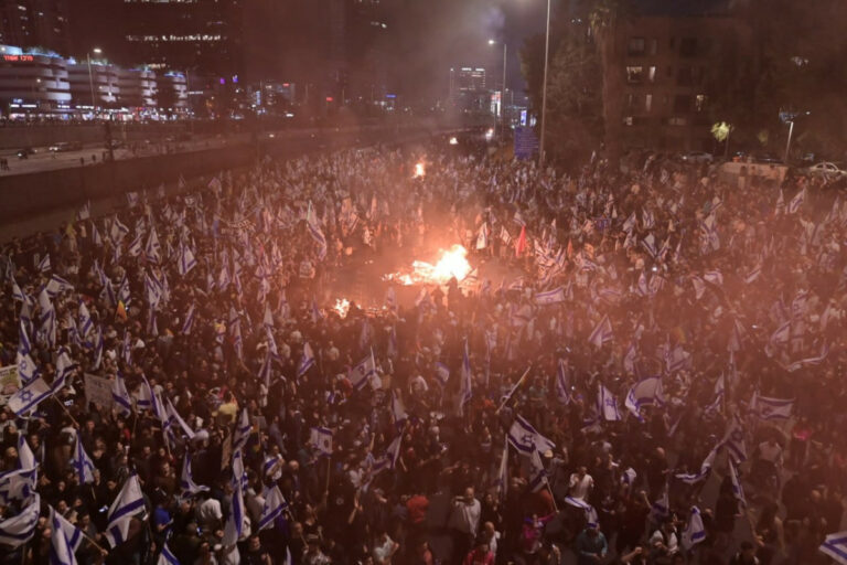 israil aksiya