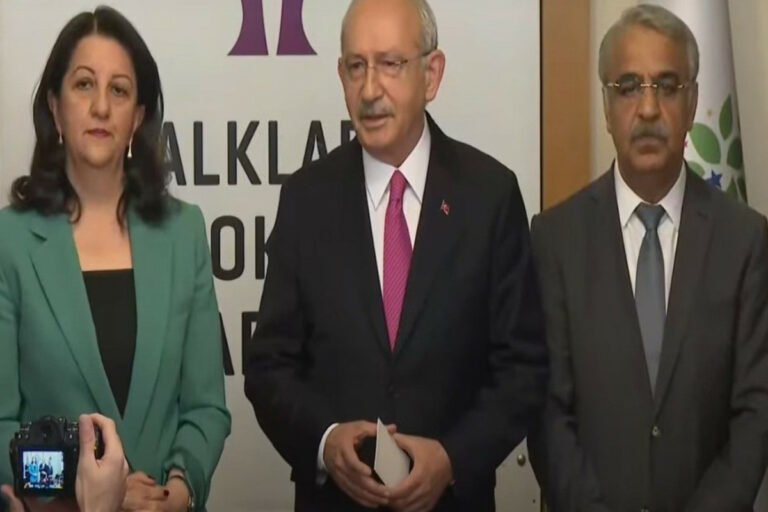 kilcidar hdp