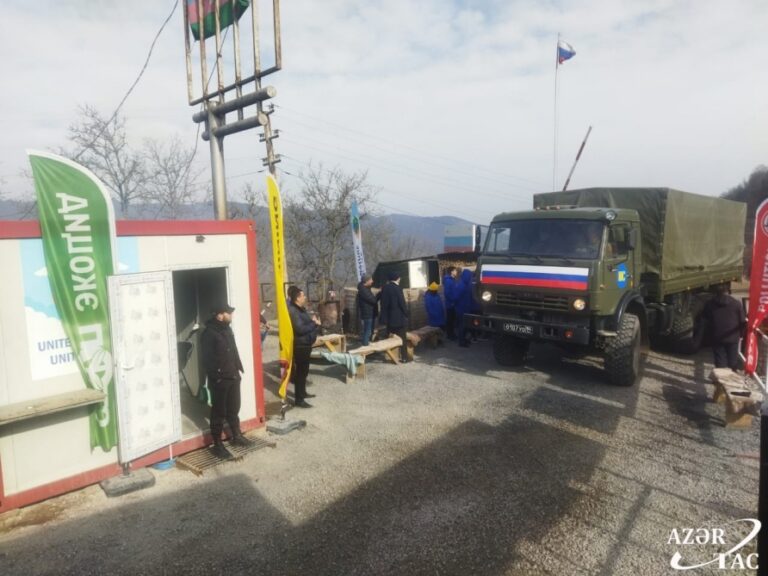 lacin yolu