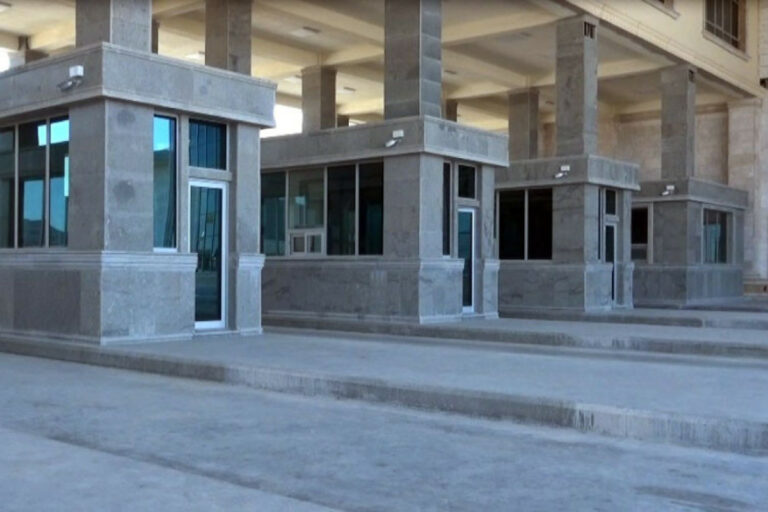 sederek gomruk