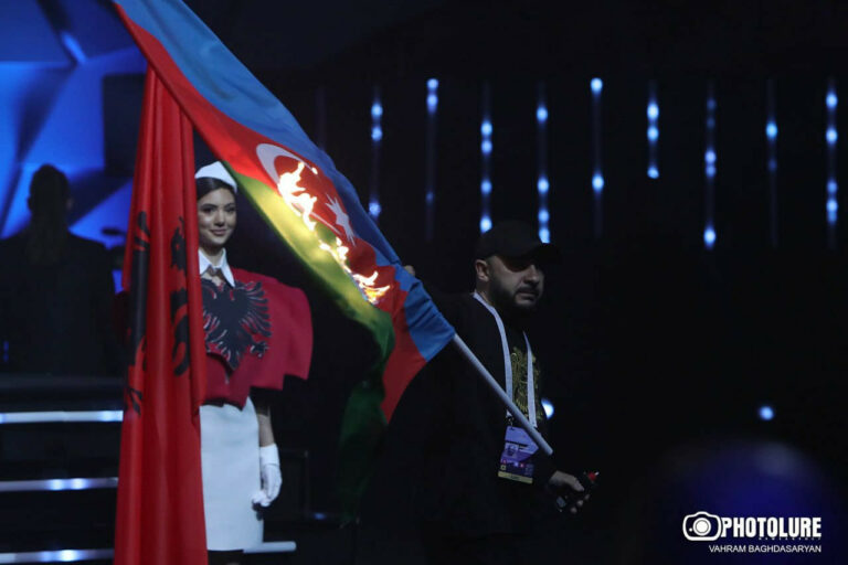 az bayraq yan erm