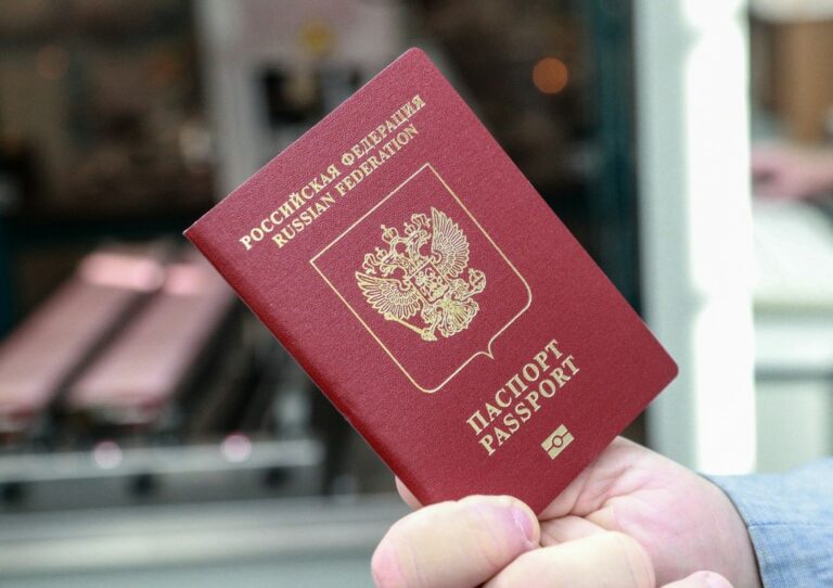 rus pasport