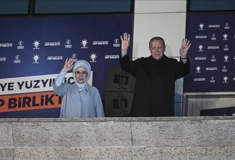erdoqan balkon