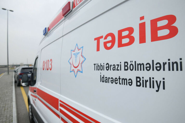 tebib