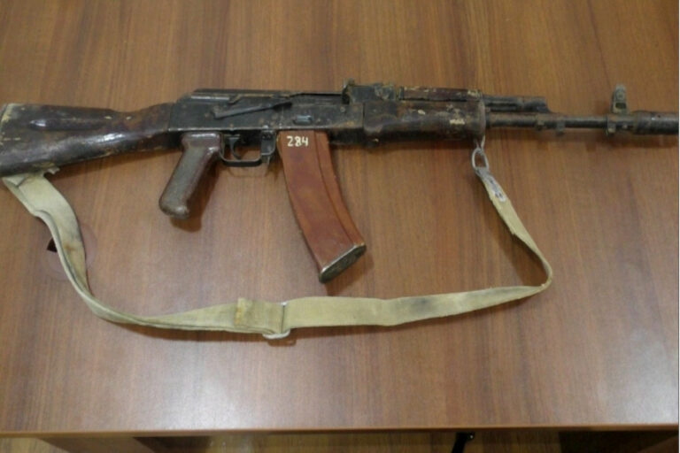 avtomat