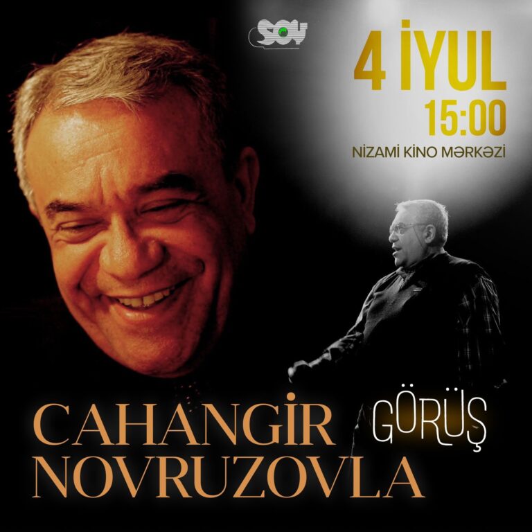 cahangir