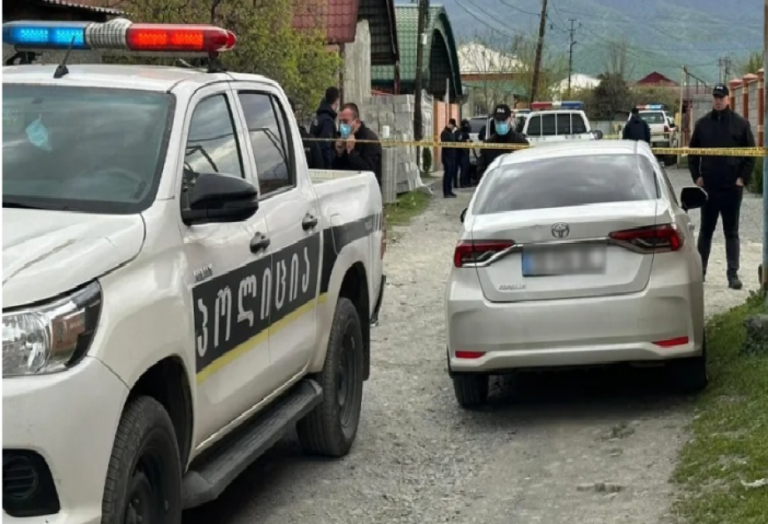 gurcu polis