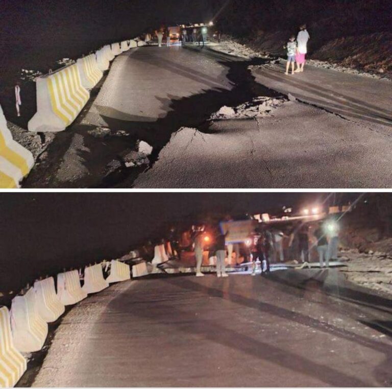ismayili yol