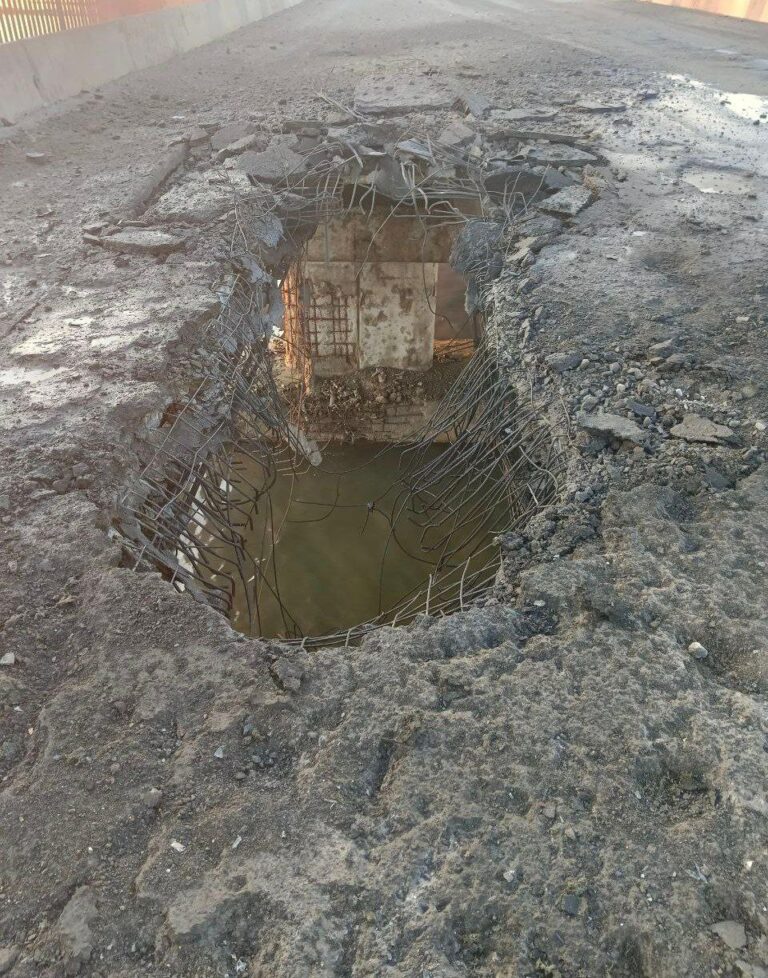 korpu